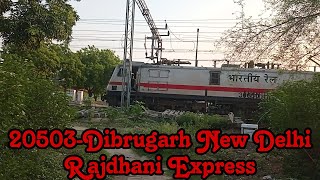 Achanak Se Aayi 20503-Dibrugarh New Delhi Rajdhani Express| Rajdhani Express| fastest Train |