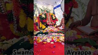 Ayyappa Swamy Pooja #song #lordayyappa #pamba #hariharan #sabarimala #ayyappa #latest #trending #yt