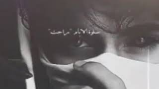 تصميم شيله /البعد موتني / غريب ال مخلص ||حصريا 💔🎶