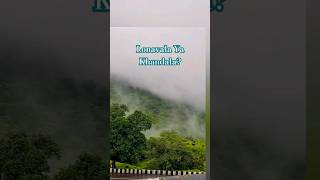 Khandala | A must visit spot in Monsoon #monsoon #shorts #viral #lonavala #pune #mumbai