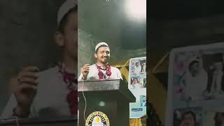 Qurban malang Poetry New tappy Best poetry Qurban malang Tv