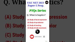 UGC NET 2023 || Communication || Expected MCQs #shorts #ugcnet #ugcnetpaper1 #communication