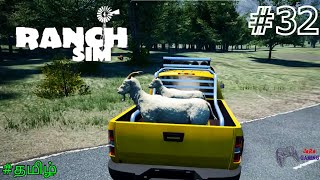 Goat and Barn 🐐 | Ranch Simulator in Tamil