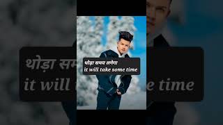 रोज बोले जाने वाले छोटे छोटे वाक्य daily use english sentences with hindi #viral #shorts #short