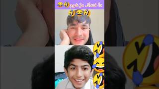 Episode 15|| waliullah reaction video with bay funny video || patnra der ka gia|| #viral #wali #sad