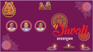 Deepavali Utsav (31-10-2024)