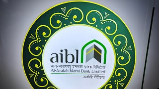 Hajj Booth at Ashkona Hajj Camp|AIBL|#হজবুথ#আশকোনা#এয়ারপোর্ট_ঢাকা।#hajj #hajj2024 #Hajji camp