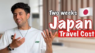 How Expensive is it to Travel Japan? | 2 weeks expenses | Japan Travel