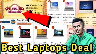 Best laptops deals in Amazon Great Indian sale [2020] ||laptops 8GB/1TB under35k, best gaming laptop