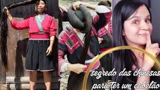 O SEGREDO DAS CHINESAS PARA CRESCER O CABELO ✨