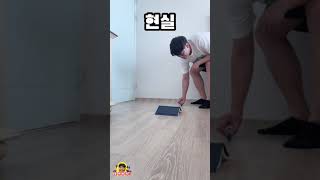 레고 시티 스턴트 바이크의 이상과 현실ㅋㅋㅋ#Shorts