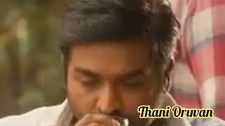 Vijay sethupathy uppu pottu tea 😐