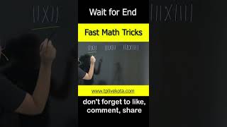 Math Tricks #tricks #maths #multiplicationtrick #shortsvideo