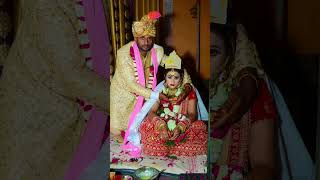 my marriage वीडियो #viral💖💖💖 #shortvideo