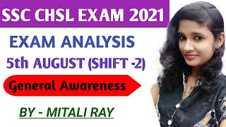 SSC CHSL Exam Analysis 5th Aug(Shift-2) #chsl #shorts #Youtubeshorts #gk #gs