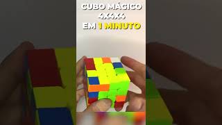 Cubo Mágico 4x4x4 X-Man #shorts