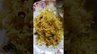 ఊసిరికాయ పులిహోర.. #food