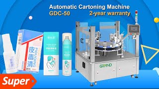 Vertical Cartoner Automatic Cartoning Machine for Spray Bottle #cartoner #cartoningmachine