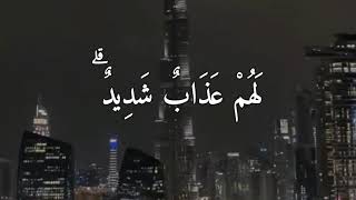 القارئ على عبدالسلام صوت جميل. 🥺سەوتێکی زۆر کاریگەر 🥺