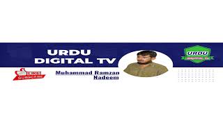 urdu digital tv