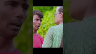 জাউড়া দুলাভাই টু #bangla_funny_video #billal_official_02 #newbanglasadsong  #YouTube #Yo_Tube_short