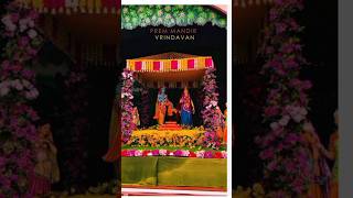 Vrindavan Mein Hukum Chale Barsane Wali KaSong by Meenakshi Mukesh #short  #shorts #youtubeshorts