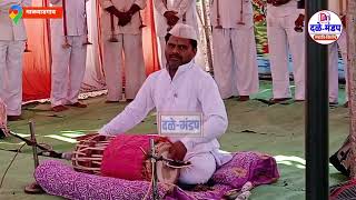 किर्तन चाल | kirtan चाल काशिनाथ maharaj टेकाळे, giridhar maharaj जाधव यांच्या आवाजात