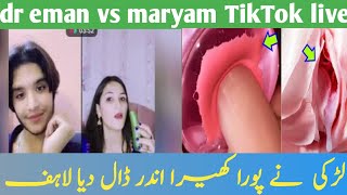 dr eman vs maryam TikTok live/TikTok live punishment match/maryim doing punishment