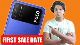 POCO M3: First Sale Date ? First Sale पे कितना Discount मिलेगा | और कोनसा Card पे!!