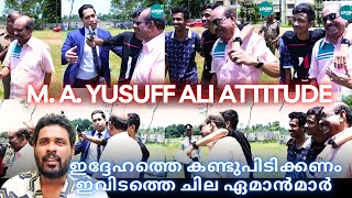 M A yusuff ali down to earth attitude @LuLuMallsIndia  #mayusuffali #lulugroupinternational #kerala