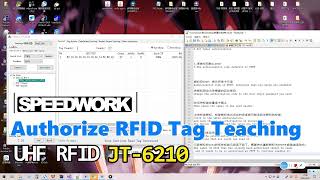 C# V2.82 Authorized UHF RFID Tag Teaching Video_JTSPEEDWORK