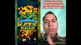 Yono Games grand jackpot, Power of the kraken, Yono Rummy Tricks #yonogames #yonorummy #viralshorts