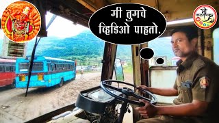 सप्तशृंगी गडावर जाताना मिळाले आपल्या YouTube परिवारातील सदस्य...!