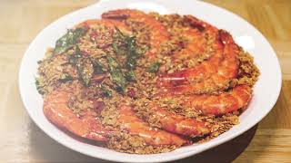 Chinese New Year Recipes: Golden Cereal Prawns