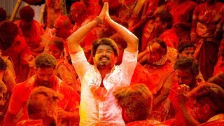 Mersal Aalaporaan Thamizhan Telugu Paalinchara Pilloda Song Today | Adirindhi Vijay | A R Rahman