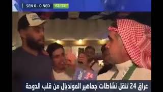 وقاحة جزائري يشجع الارجنتين لاستفزاز الشعب السعودي فكان الرد قويا