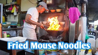 บะหมี่หนูทอด อาหารต้นตำรับ Famous Fried Mouse Noodles Malaysia Street Food