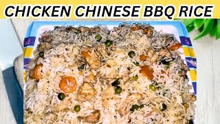 Chicken and Rice Chinese | Chicken BBQ Rice | Chinese Chawal