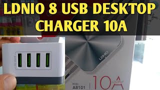 LDNIO 8 USB DESKTOP CHARGER 10A