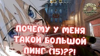 SKYWHYWALKER ВЕРНУЛСЯ В КС 2!!! // ЖЕСТКАЯ КАТКА НА ФЕЙСИТЕ В КС 2 ОТ СКАЯ!