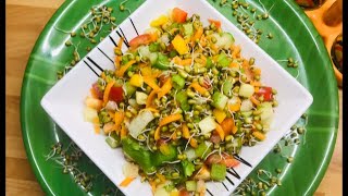 Sprouted Mungbeans Salad / Moong beans salad / Green gram salad / NamastefromYashUK