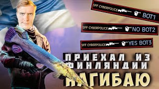 Долгожданное возвращение! Сломал палец(  Проходим калибровку | CS SOURCE 2