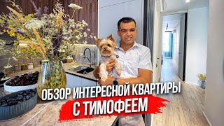 Качественный ремонт квартиры с интересными решением в Анапе.