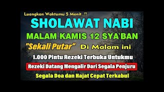 PUTAR MALAM INI ! sholawat jibril pengabul hajat, mendatangkan rezeki, penghapus dosa, syafaat