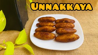 Unnakkaya | iftar special unnakkaya recipe | iftar special snack