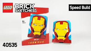 레고 브릭 스케치 40535 아이언맨(LEGO Brick Sketches Iron Man) - 조립_Build_레고매니아_LEGO Mania