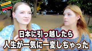 来日してからほぼ1年！いよいよ日本人化が始まった。環境の影響が恐ろしい