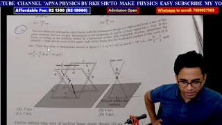 CIRCULAR + COM+ COLLISION + FLUID + ROTATION + FLUID DOUBT OF RIGOROUS BATCH BY RKH SIR