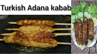 Turkish Adana Kabab Recipe || Turkish kabab without Grill || F&I cooking world👩‍🍳