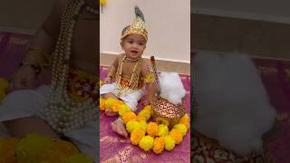 Cutest little Krishna 🙏🏻#trending #viralshort #krishna #krishnajanmashtami #srikrishna #babyshorts